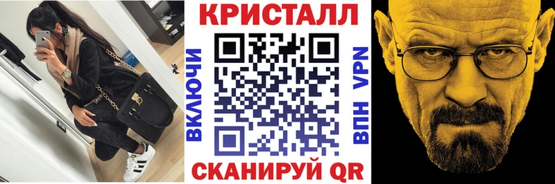 это как зайти  Вятские Поляны  Амфетамин Розовый 