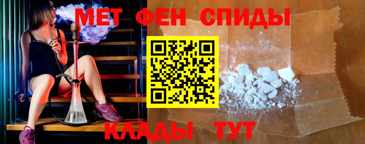 Amphetamine  Вход с VPN  Вятские Поляны  АМФЕТАМИН 98%  Amphetamine 