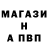 Амфетамин VHQ Mikko Manner
