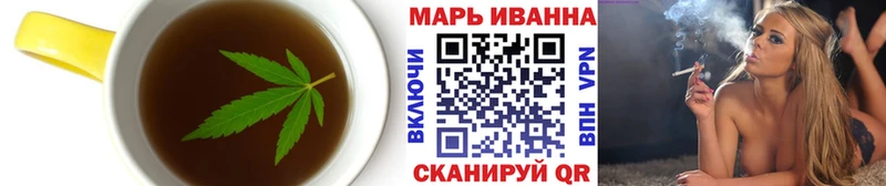 хочу   Вятские Поляны  Еда ТГК марихуана 