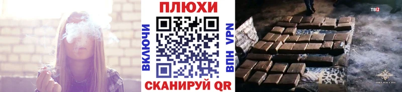 ГАШИШ AMNESIA HAZE  магазин продажи наркотиков  Вятские Поляны 