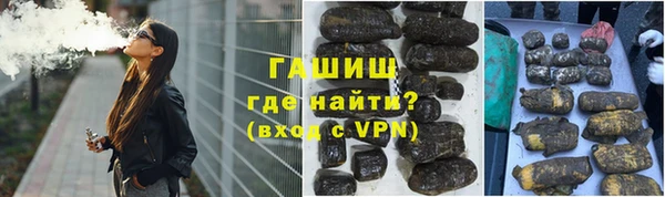 твердый Баксан