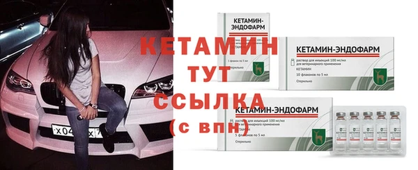 твердый Баксан