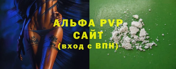 твердый Баксан