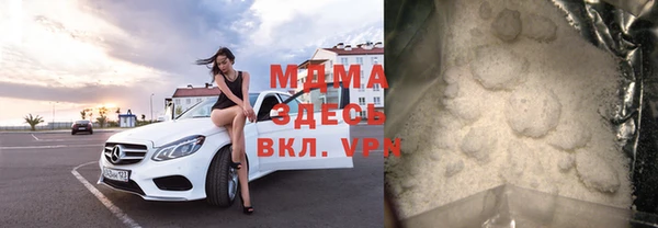 apvp Балахна