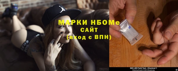 твердый Баксан