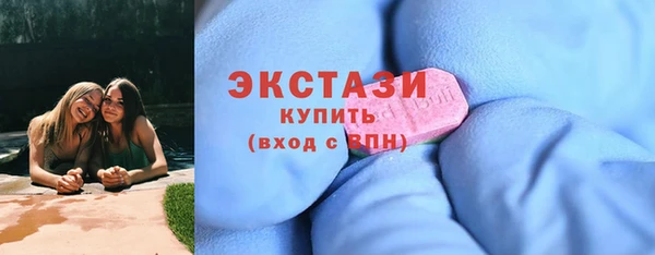 apvp Балахна