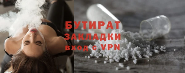 твердый Баксан