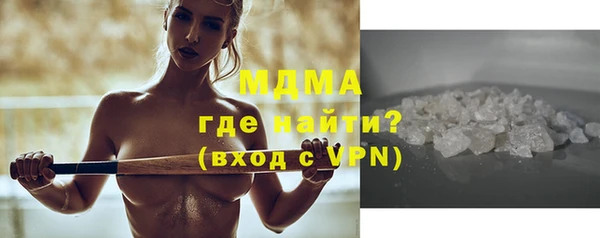твердый Баксан