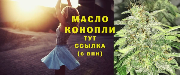 твердый Баксан