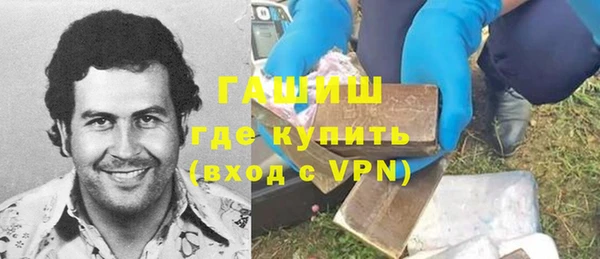 apvp Балахна