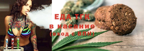 твердый Баксан