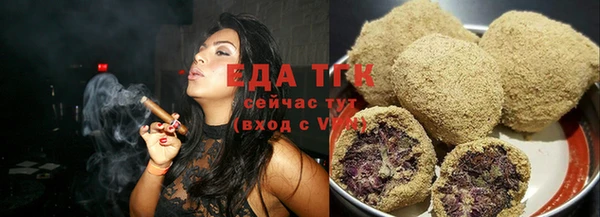 скорость Снежинск