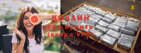 apvp Балахна