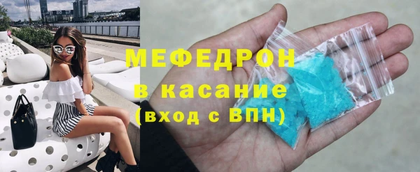 твердый Баксан