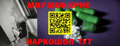 эйфоретик Бугуруслан