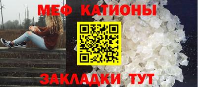 тгк Будённовск