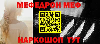 эйфоретик Бугуруслан
