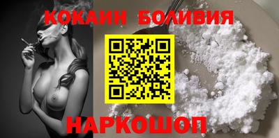 тгк Будённовск