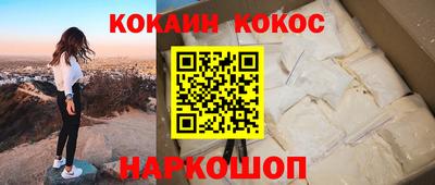 прущая мука Бузулук