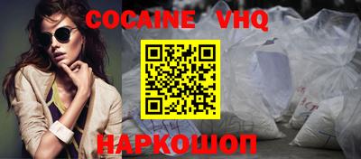 эйфоретик Бугуруслан