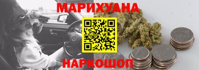 тгк Будённовск