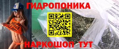 прущая мука Бузулук