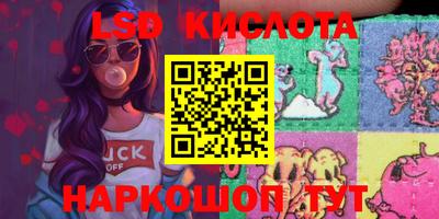 эйфоретик Бугуруслан