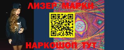 эйфоретик Бугуруслан