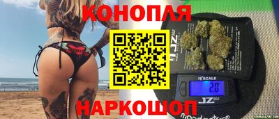 прущая мука Бузулук