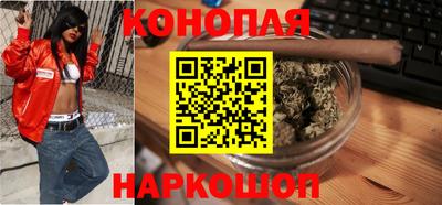 тгк Будённовск