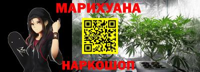прущая мука Бузулук