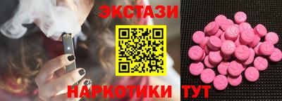 прущая мука Бузулук