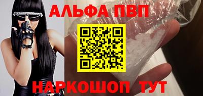 эйфоретик Бугуруслан