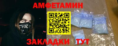 эйфоретик Бугуруслан