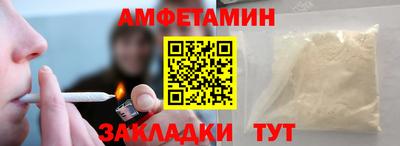 тгк Будённовск