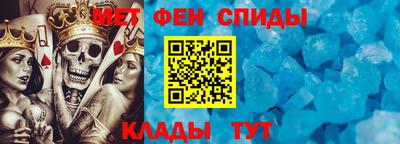 тгк Будённовск