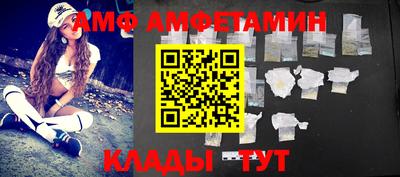 эйфоретик Бугуруслан