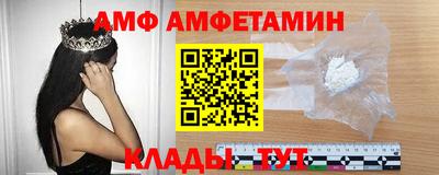 прущая мука Бузулук