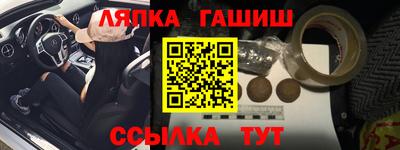 эйфоретик Бугуруслан