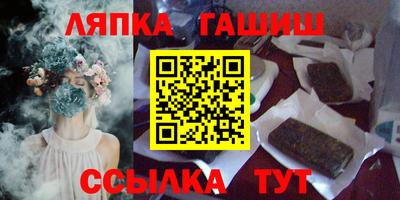 тгк Будённовск