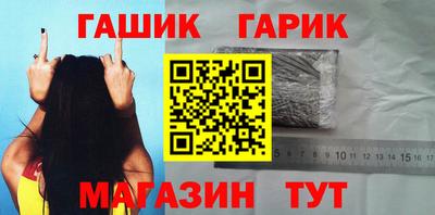 эйфоретик Бугуруслан