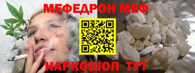 эйфоретик Бугуруслан