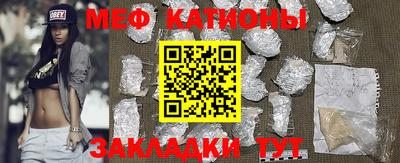 эйфоретик Бугуруслан