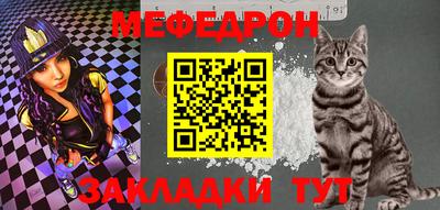 эйфоретик Бугуруслан