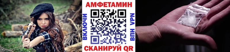 Метамфетамин кристалл  что такое   MEGA онион  Вятские Поляны 