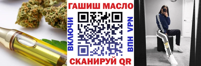 сайты даркнета клад  Вятские Поляны  ТГК Wax 
