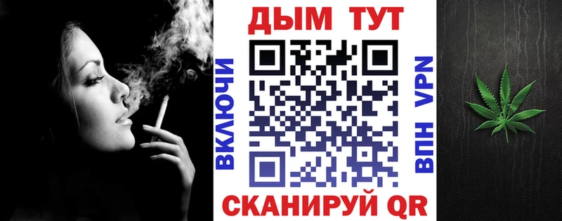 KRAKEN сайт Вятские Поляны Каннабис ГИДРОПОН